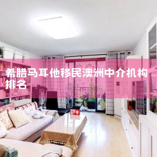 г뾳ѯ޹˾ǽҵŵҵ͹ҹ̹ܾ׼˽뾳нҪ¼ô󡢰Ĵǵҵ񣬼žǩ֤̽׷ѣѧǩ֤