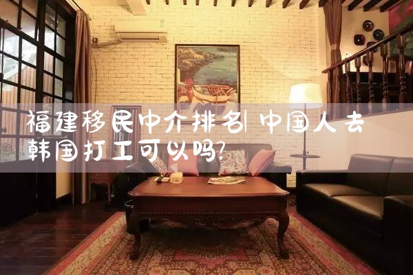 ���������н�����