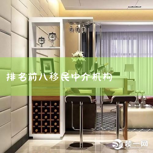 �����н鹫˾����������������ѧ���������񡢰ļ����񡢽�����ѧ���¶���ǰ;��������һ����������ѧ ������ѧ�ǹ���֪���������н鹫˾֮һ��������1996�꣬�ǹ��ڽ����ṩ������ѯ����Ĺ�˾֮һ��������ѧ