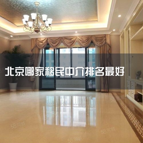 ҵʱԱ˼ңѡ˺񣬼Ұò̫࣬صϵ˳ŶרҵʱԼͶʽİȫͳʱЧҽƷƻʮҵŶȸߡ