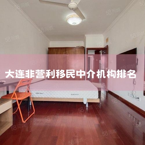 �����н�ʮ��Ʒ�����а� �����н�ʮ��Ʒ�����д����ݼ���,�ۺ�Ʒ��ʵ������Ʒ�������û��ڱ�������ͶƱ�Ƚ�����ָ����ѡ����2023�������н�ʮ��Ʒ�����а������н�ʮ��Ʒ�ư�...