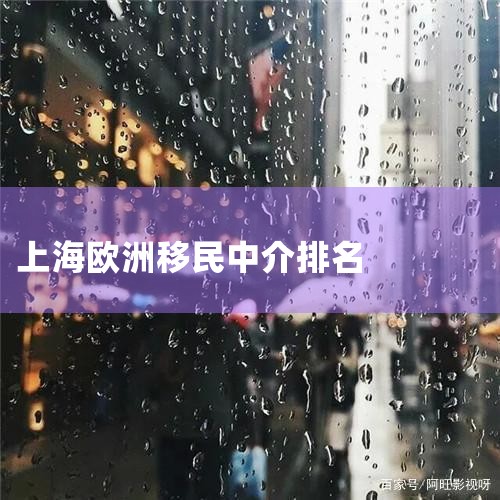 ʮ�������н����Ϊ�����������ļ����񡢾������񡢺���WellTrend������QWOS�����˳���������AUSTAR���������񡢻�������LOBEVISA����ͨ����1���������� �����������ʼ�����רע����