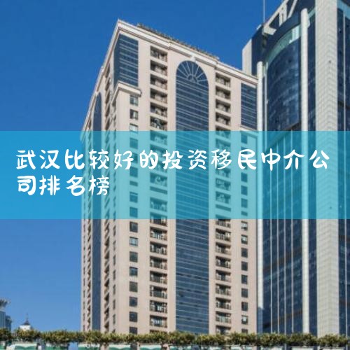 н鹫˾1LianJia ʱ䣺2001 2001Ĺ֪ļֵƽ̨ҪӪַס·ס޵ҵҵΧȫʡУȫ
