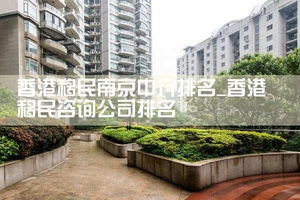 ��������Ͼ��н�����