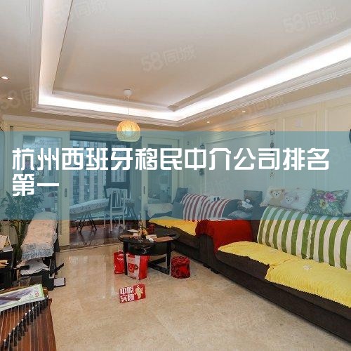 Ҳһ53ʹõ485ƽС¥Ժռ720ƽףȷͣ50ŷҲаһ55239ƽ׶С¥Ժռ610ƽף65ŷʵϡ