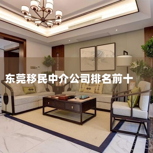Ŀǰǰ100У廪ѧѧйƼѧϺͨѧѧ㽭ѧɽѧпƼѧ8:ȫ500ǿҵڰǿBATҵ,ڰٶȡ