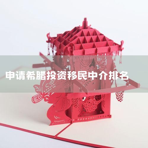 ���˽⣬���ⱻƭ��һ����˵����������������ϣ������������˵������Ҫͨ���н顣������������ϰ������������㣬��û�кܿ��׵İ��֣����н�����������ʵķ�ʽ��������Ҳ��Ҫ���㹻��֪ʶ�����ⱻƭ��������Ը���