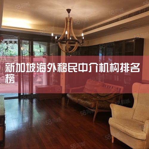 ��óͨ��������ӵ���ڵء���ۡ����������������ʵĺϷ����뾳������������й�������ۡ����š��������Ϻ������ڡ����ݡ��ൺ�ȷ�֧���������ǡ������ӡ�ŷ������пͻ��������ģ���ŷ�����д��ͷ�������,������