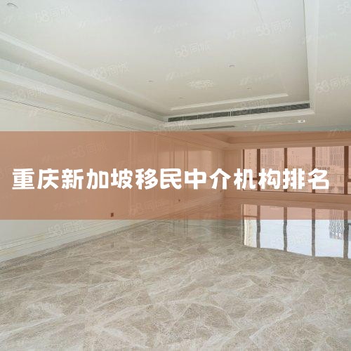 1���ļ���ѧ���� �����ļʽ�����ѯ���޹�˾��������ù��ҽ�����������֤�Ĺ������Ĺ��ʽ������š����Ұļ���ѧ�߱��Ĵ����������Ͽɵĵ���ǩ֤�����ʸ񡣰������ң�������Ӣ�������ޡ����ô󡢵¹�����������