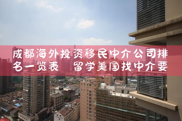 ���������н鹫˾������һ��˭