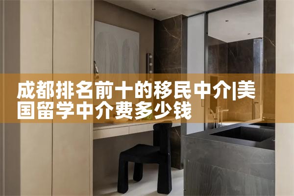 �����н�������������˾�ɿ���