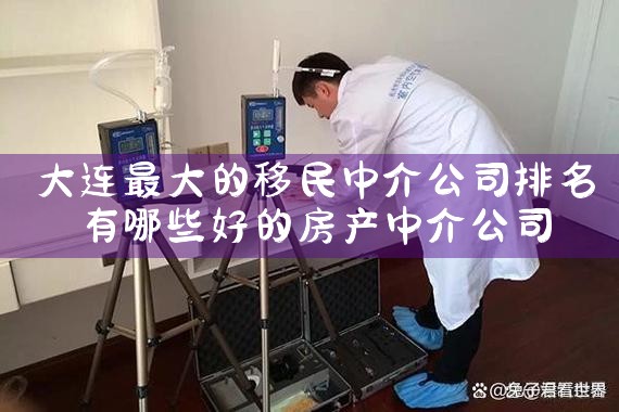 �������������н鹫˾����