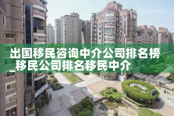 ����������ѯ�н鹫˾������