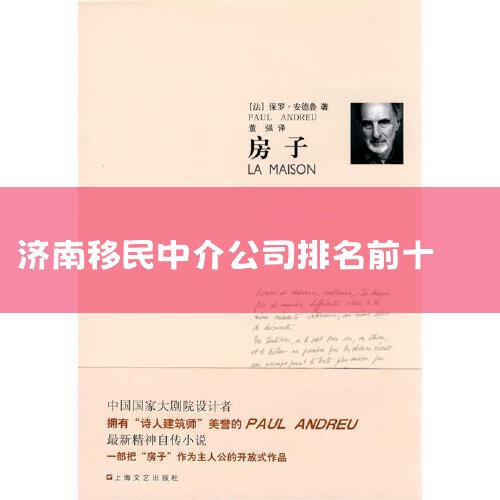 Ŀǰ����µ����ķ��û��ǱȽϿɹۣ���������Ҳ�Ƚϼ򵥡���˵�������������񡿵İ���������5.7��ŷ/�������һ���˵Ļ��������Żݡ�Ҳ�еĹ�˾��100�������/�ˣ����е���10��ŷ�ģ�����ÿ�ҵĲ�����