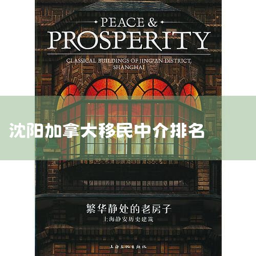 ����NBʡ��������������Ŀ ��1����Ŀ���ܣ���������ʡ�����ԽU��ƻ���AIPP����2017��3����ʽ���ŵģ����ô������붫����ʡ�����Ƴ��������˺���ѧ��������Ŀ��ÿ������2000�ˣ�ʵ��ʱ��Ϊ���ꡣ��