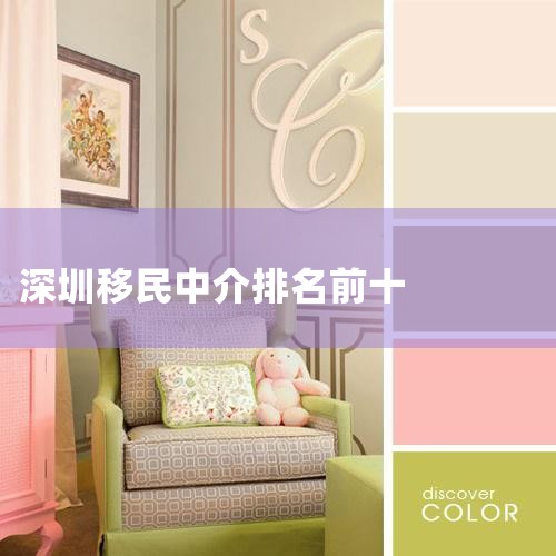 ����ʮ�������ѧ�н����ʵ�����а������:1������������ѧ;2������Ŧ���ձ���ѧ;3����ҵ��ѧ����;4�������¶���ǰ;����;5�������н���ѧ;6��������ͨ��ѧ;7�������ʸ���ʽ�����...