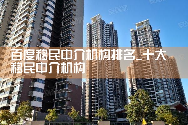 �ٶ������н��������