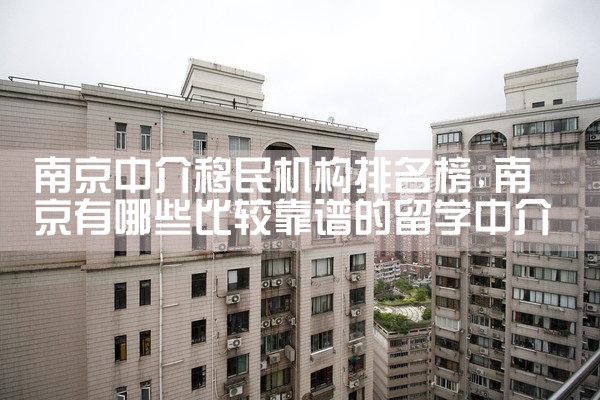 �Ͼ��н��������������