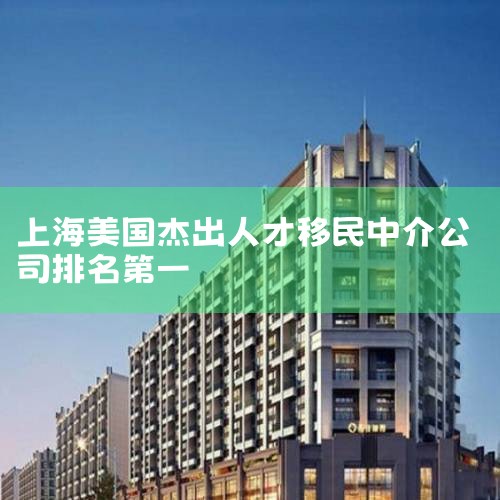 ��2024������ѧ�н�ʮ������:�����Ŷӻ� 2024������ѧ�н�ʮ������,һ������ȷΪ�����ṩ��ѧ������Ŷӹ���,��һ����ȫ�̸���,���Ǿ��к���רҵ�ֹ��Ҿ��мල���Ƶ���...