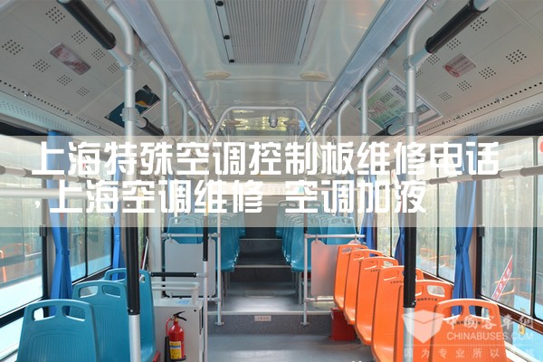 Ϻյưά޵绰|24Сʱά޵绰