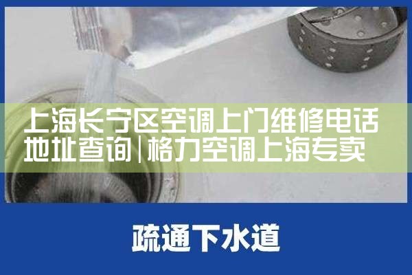 ϺĬƽרÿյά޵绰ַ|ά
