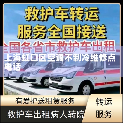 բΪ֣1.2.©硣1.ܵµԭУ̫С߻ĳ·2.©ܵµԭ©籣⣬·Ե̫֯ά˼·ͨȥ|ͬŷ