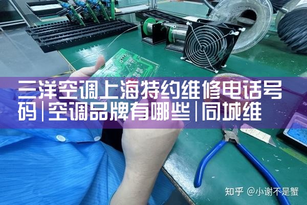 յϺԼά޵绰|ͬά޿ͷ