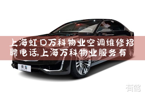 ϺҵյάƸ绰|ͬά޿ͷ