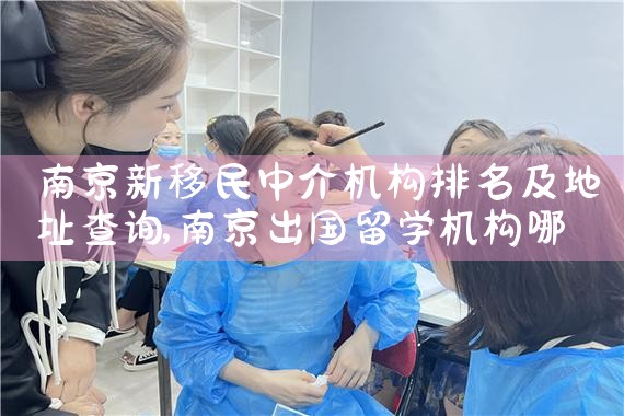Ͼнַѯ