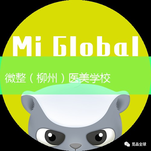 һ��ѧ6�죬�Ϳ��ԣ���ѧУҪ�ҽ̵úõģ���Ҫ�ܵ������ƣ�ʱ���ֲ�������������΢���������ṩѧ��ס�� 