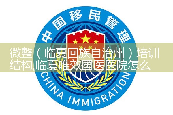 ΢�������Ļ��������ݣ���ѵ�ṹ