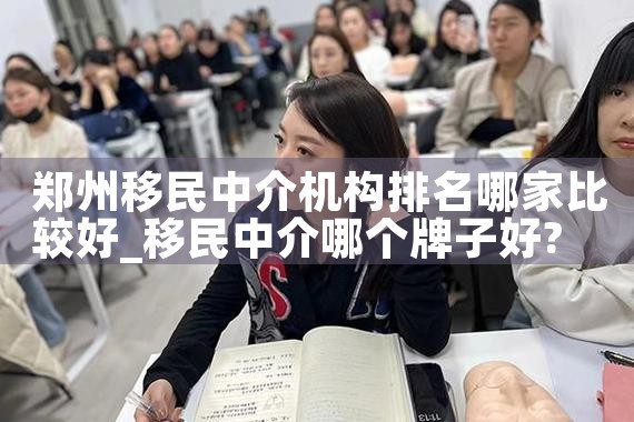 ֣�������н���������ļұȽϺ�