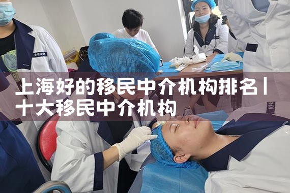 �Ϻ��õ������н��������