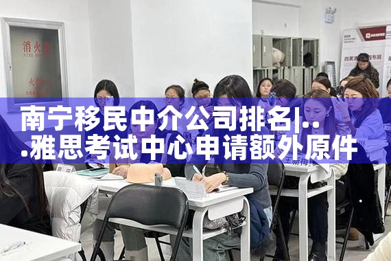 �����������н�����