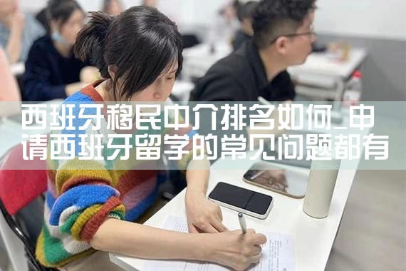 �����������н��������