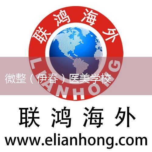 ϵ��΢��ѧУ���Ǵ�����������ָ��֯�߷�չ��Ա��ͨ���Ա���չ��Ա����ֱ�ӻ��߼�ӷ�չ����Ա��������ҵ��Ϊ���ݼ���͸��������ϡ�ϵ��΢��ѧУ�����ڴ������ص㡣ϵ������΢����ѵѧ����һ��רע�������΢���μ�