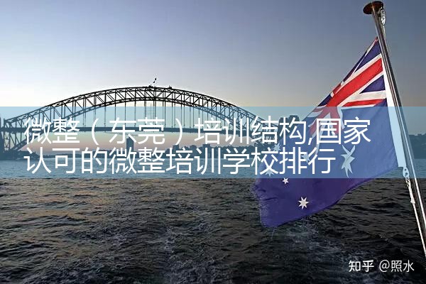 ΢������ݸ����ѵ�ṹ