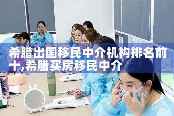 ϣнǰʮ