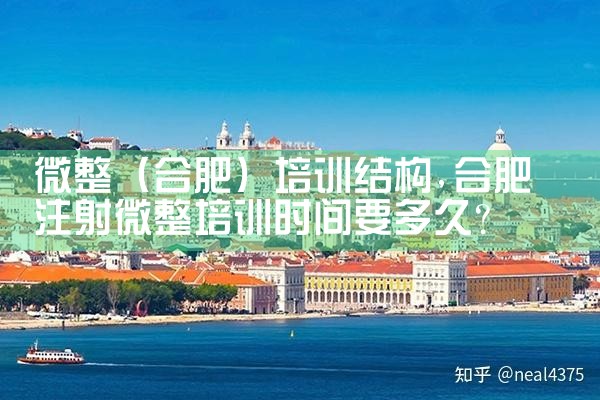 ΢�����Ϸʣ���ѵ�ṹ