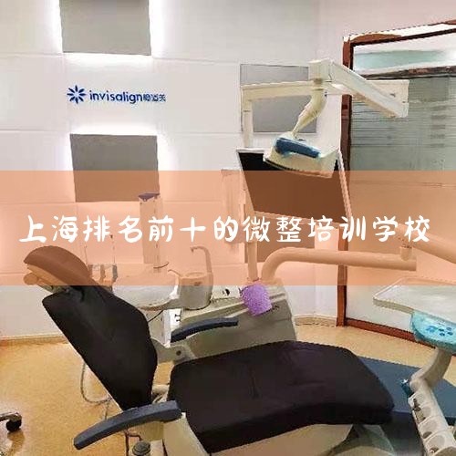 ϺҫѧԺѵ΢λϺ¡·1777eͨ绪԰f10¥ϺҫѧԺǼҵ΢һĽҫҵѵѧУҫ΢ѵѧУҫҽԺȡѧ