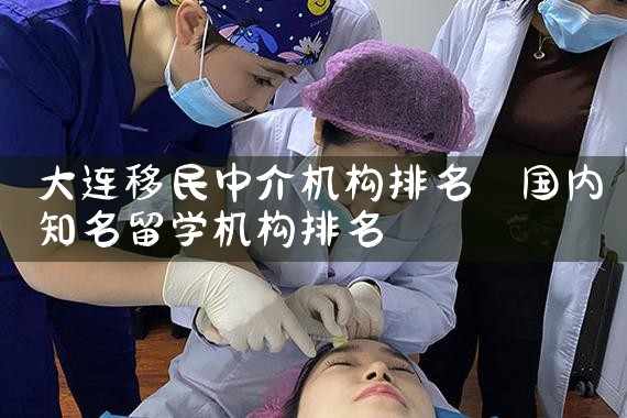 ���������н��������