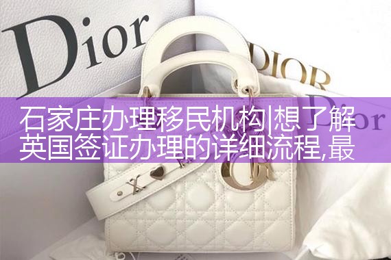 ʯ��ׯ�����������