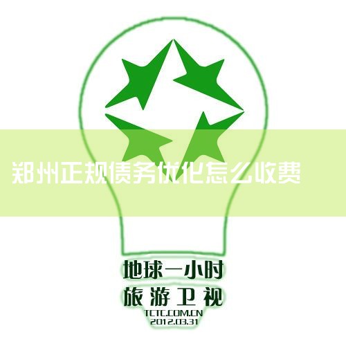 2.5ծŻʵ漰˲ʲҵݣǾ׵⣬ΪʲôвԼڲЩʲҪô͵ļ۸ùʲأԿ϶һǣʵҲǳ봦Щ
