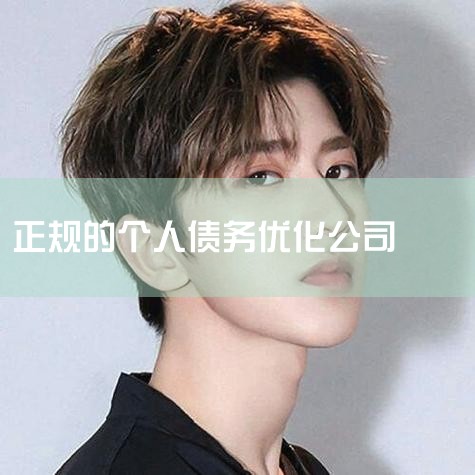 ҵؼŹ˾еҪ²ͷ1. ˣҵӦ˶ԡʲԲ嵥Ŀȷʵ2. ʵʩͷλ
