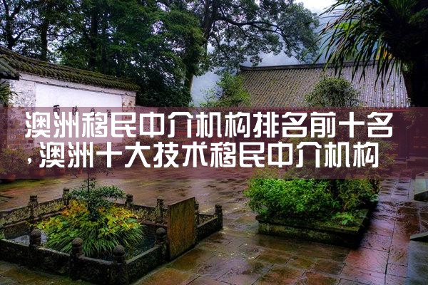 ���������н��������ǰʮ��