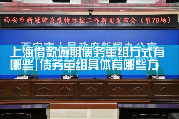 Ϻծ鷽ʽЩ