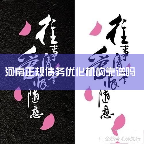 ڷȫڷѯι˾2014꣬ɶϴĻ+ۺϷɷƽ̨˾ӵһȺɽרšҵšʦŵȶ෽רҵ˲ɵĹţרע