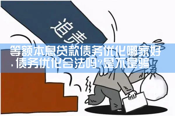 �ȶϢ����ծ���Ż��ļҺ�