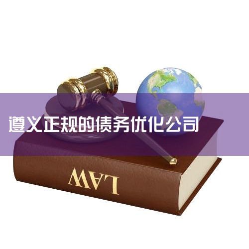 Щթ,һҵ͸һҵ,˵Ǹծ,ծŻҲǶǺ֮ǵ! Ȼ·ǧٹ,Żծĺԭʼնǲ,Ӧ˵,̼ҵҲȽ