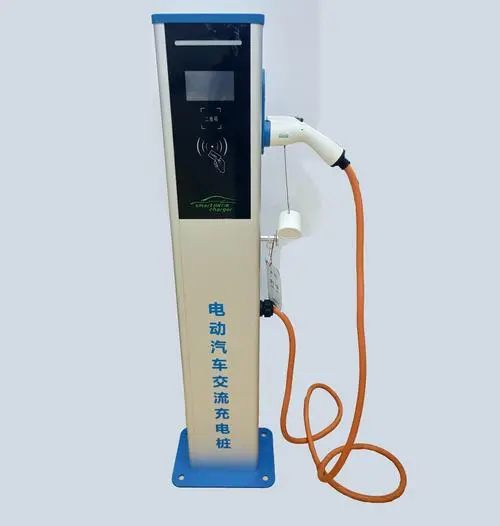 רע������Դ���׮���˷���" img src="logo.png" alt="¿���" ����Դ���׮���˳��ҵ绰 ����Դ���׮���ˡ�